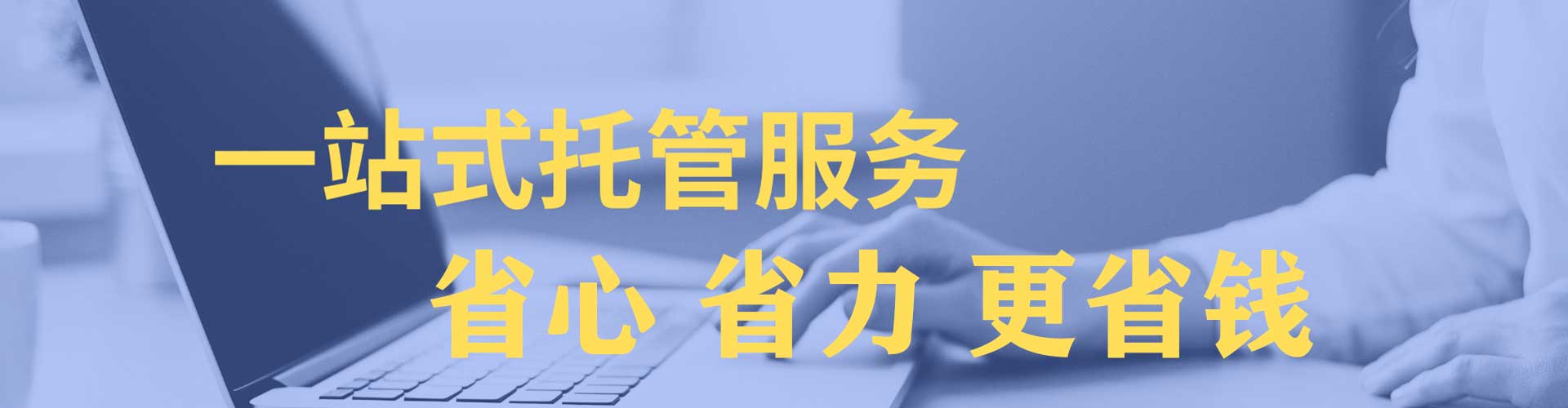 任泽信息流怎么做