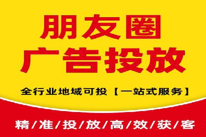 信息流广告投放案例：如何抓住用户眼球
