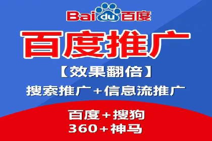 今日头条信息流广告：精准投放案例分析