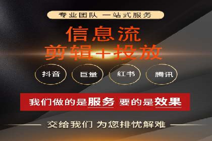 热门搜索开户返点案例：揭秘赚钱秘密
