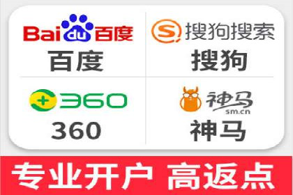 成功SEM主管的领导力与决策力——以实际案例为证